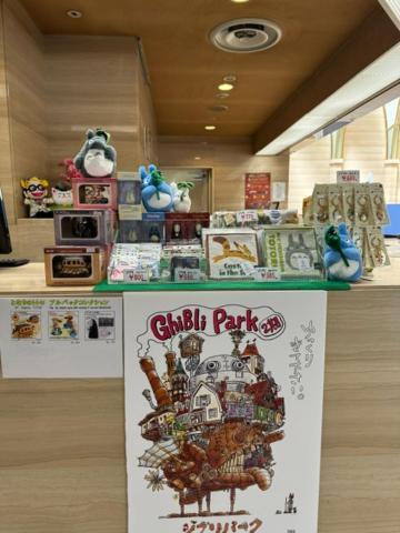 Hotel Rubura Ohzan Nagoya Luaran gambar