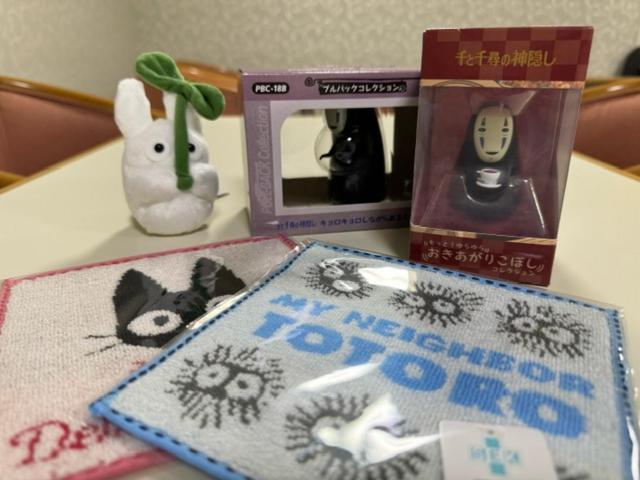 Hotel Rubura Ohzan Nagoya Luaran gambar