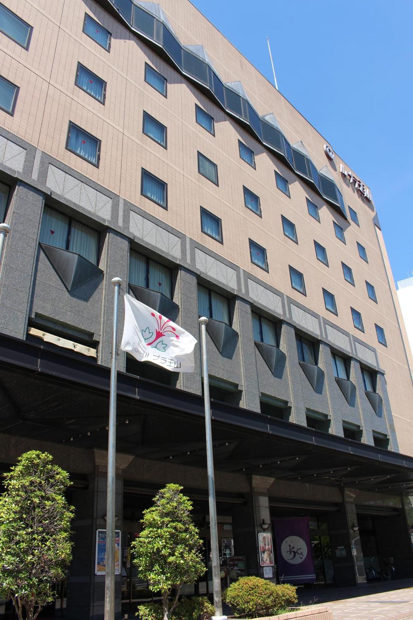 Hotel Rubura Ohzan Nagoya Luaran gambar